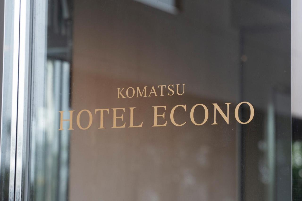 Hotel Econo Komatsu 고마쓰 외부 사진